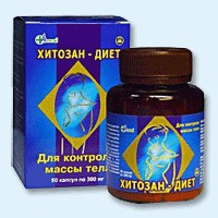 Хитозан-диет капсулы 300 мг, 90 шт - Краснокаменск